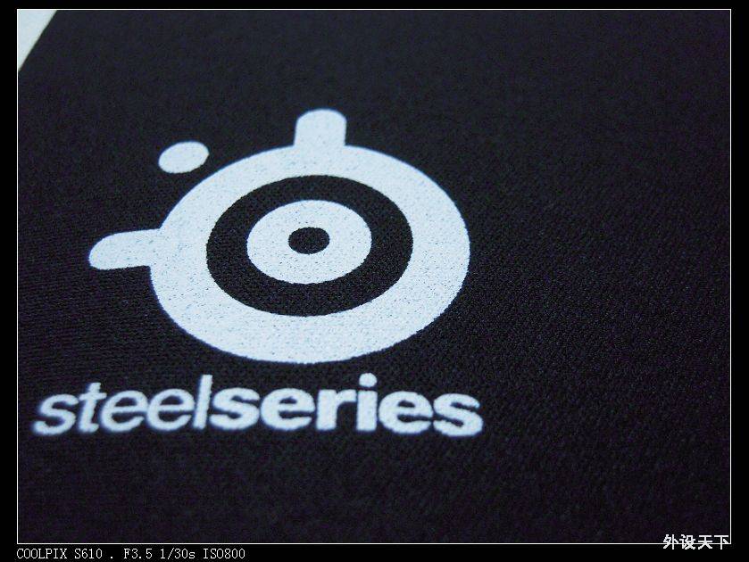 ŹSteelSeries QcK mass