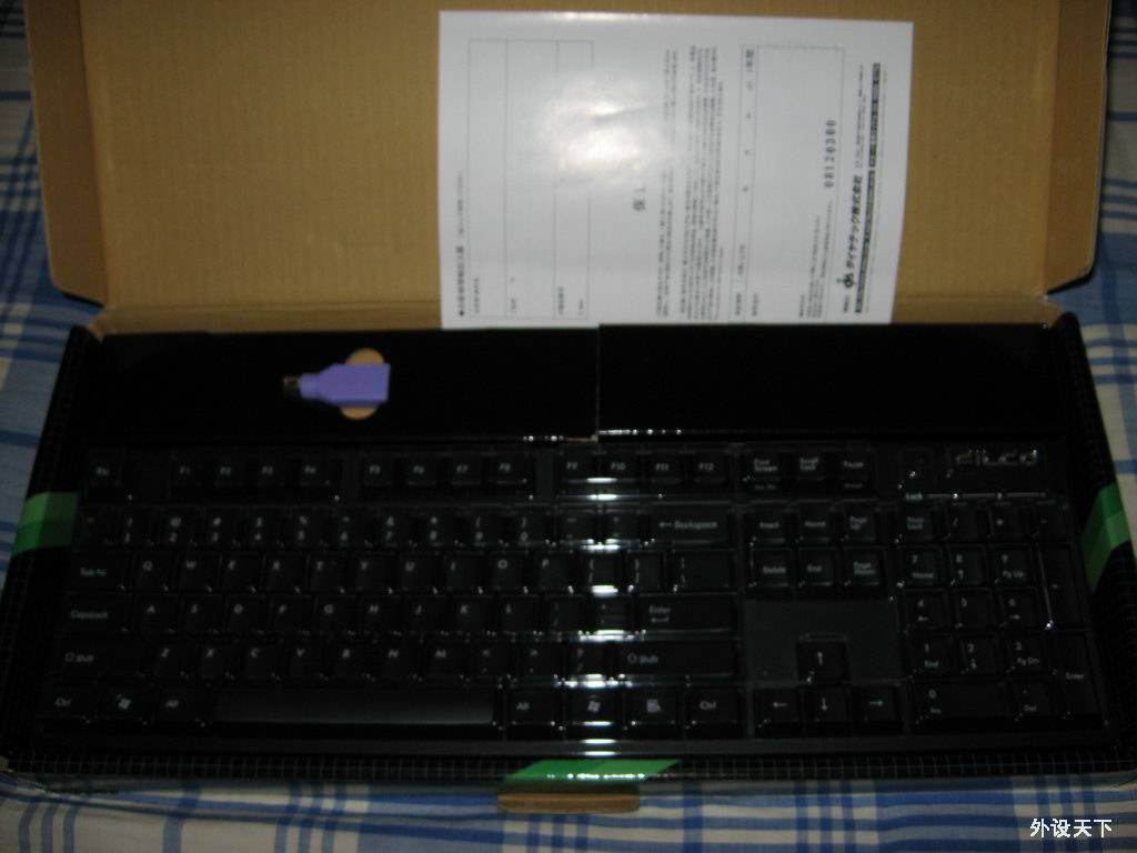 ƽƽ�����Ĳ��ᣬ����׵���Ļ