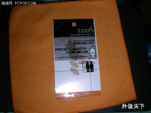 ���˭�˽⣿eZova�մ���Ϸ����