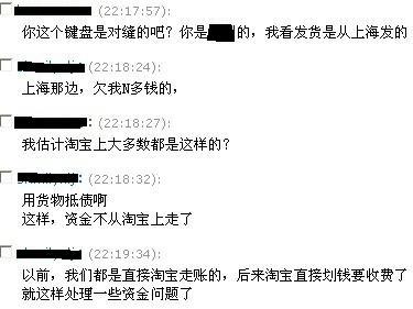 ƽƽ�����Ĳ��ᣬ����׵���Ļ