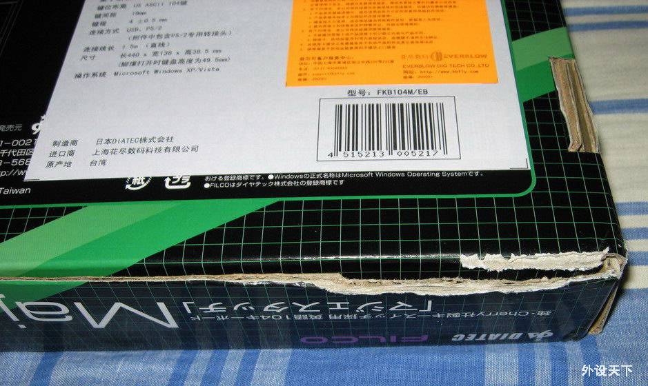 ƽƽ�����Ĳ��ᣬ����׵���Ļ