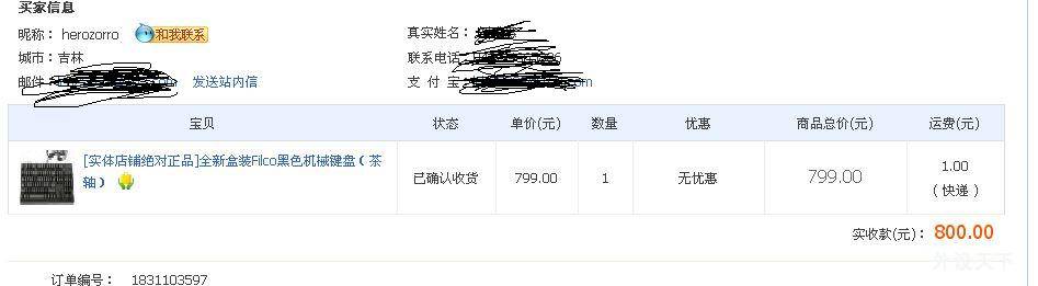 ƽƽ�����Ĳ��ᣬ����׵���Ļ