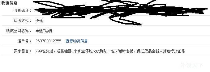 ƽƽ�����Ĳ��ᣬ����׵���Ļ