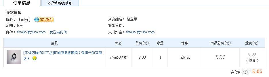 ƽƽ�����Ĳ��ᣬ����׵���Ļ