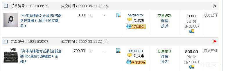 ƽƽ�����Ĳ��ᣬ����׵���Ļ