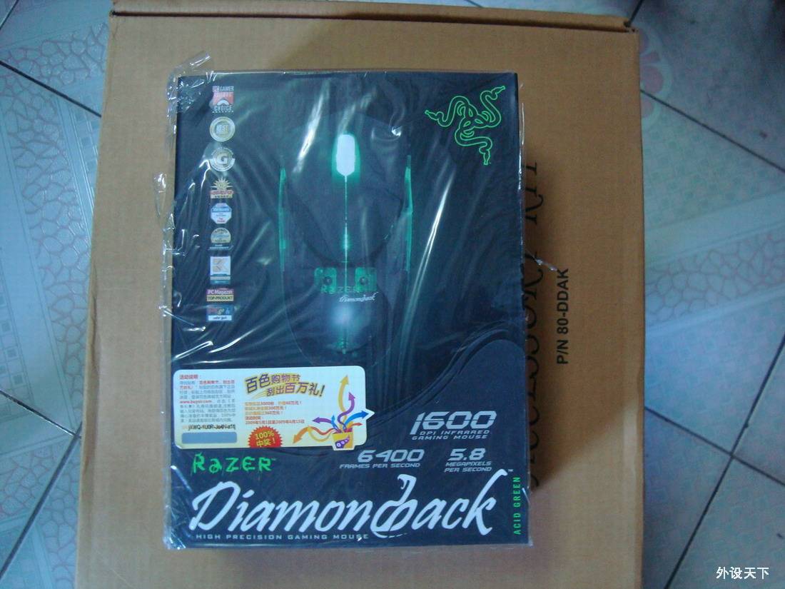 �յ���������Ӱ