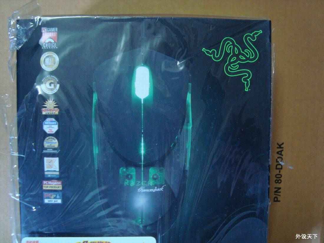 �յ���������Ӱ