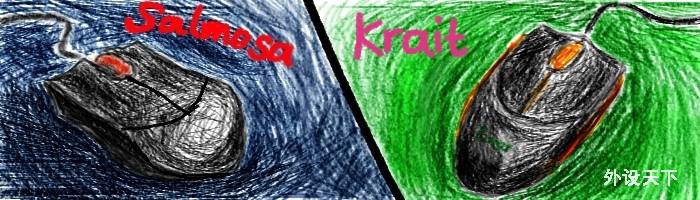 Razer Salmosa & Razer Krait ���� ���� �׳�