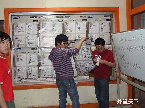 WCG 2009�й�Ԥѡ����������һ��