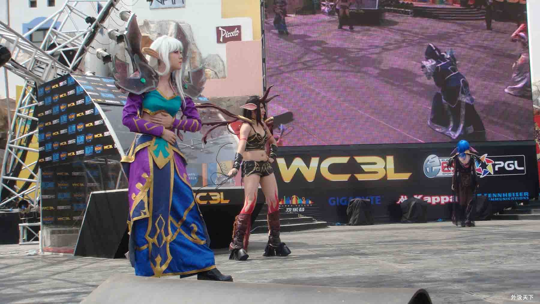 COSPlay
