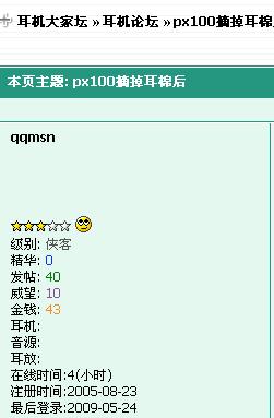 �����Ŷ���Filco 80% ʥ�ֲ� + Filco 100% ʥ�ֲ�!