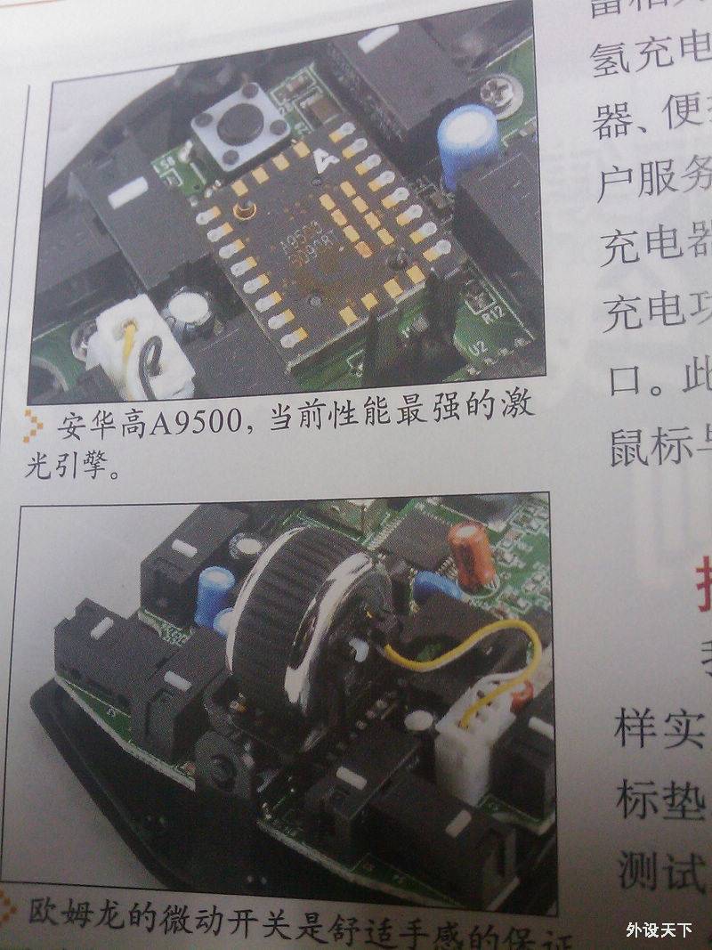 ��~���쿴��־�����װ�V8�ļ�������ò����G9Xһ��������