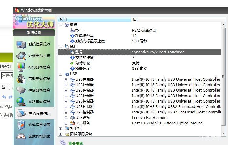 ����������˫���ٶȣ�