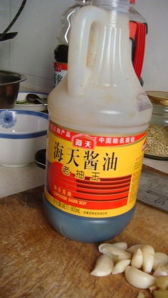 ���ջ���ʳ����ȫ���̣���