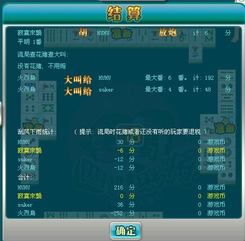 BE2AC21B-A1C1-4857-8AD3-42C6DEAE153E.jpg
