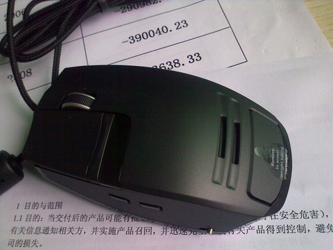 �µ�G9X����֪���㲻����ʹ�úۼ�