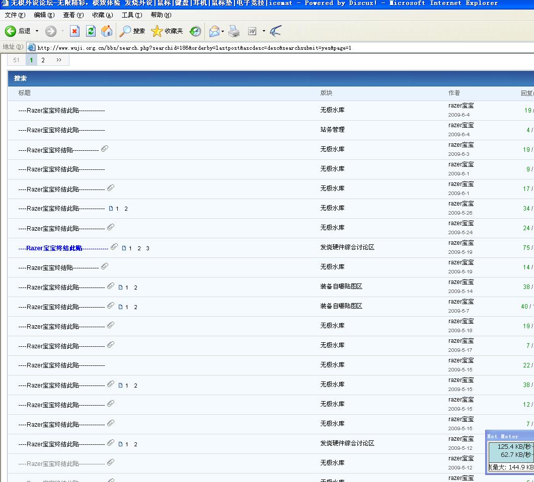 ����pc161����ʲô������