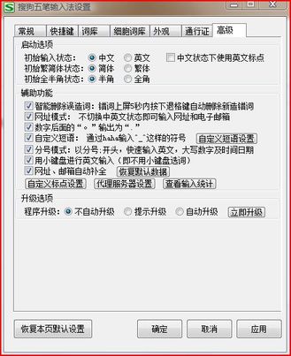 ����һ�£���Ҷ�ʹ��ʲô���뷨