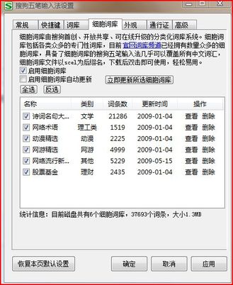 ����һ�£���Ҷ�ʹ��ʲô���뷨
