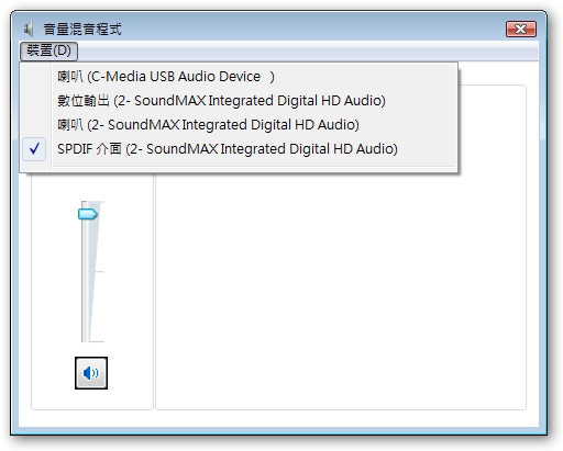 תSharkoon X-tatic digital 5.1ϸ