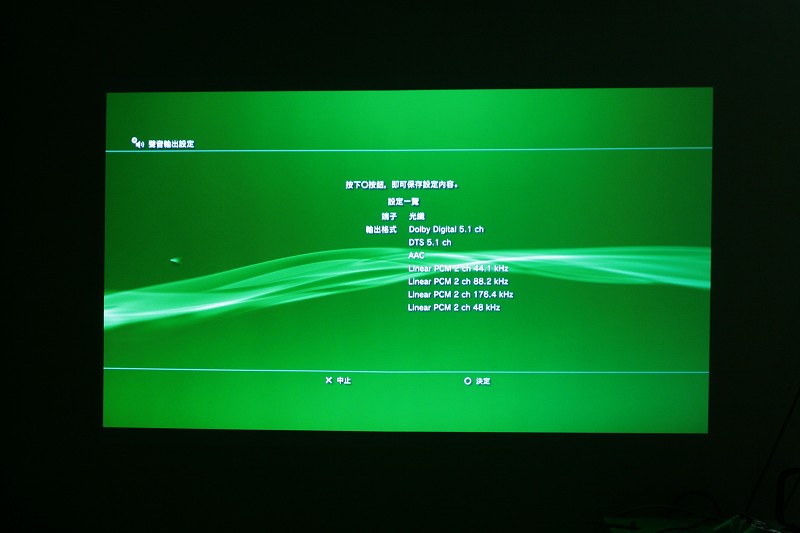 תSharkoon X-tatic digital 5.1ϸ