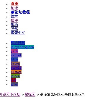 �Ǹ÷����������������?