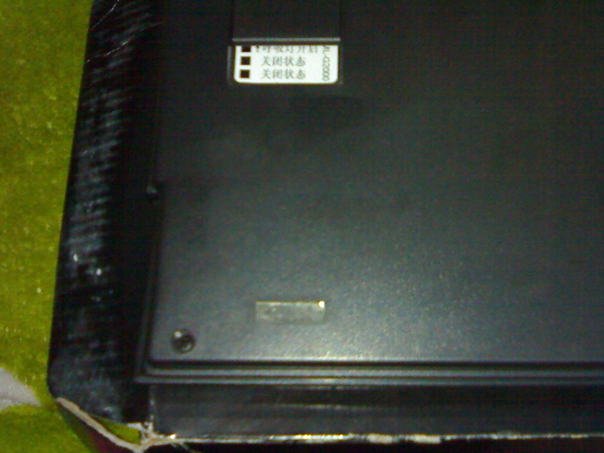 14062009002.jpg