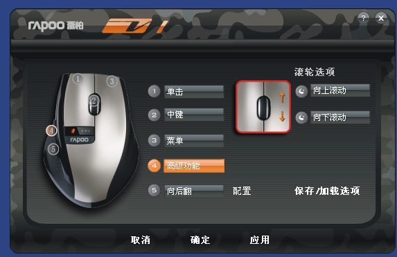 �װ�V1���ָ���