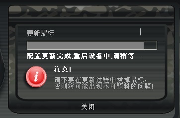 �װ�V1���ָ���