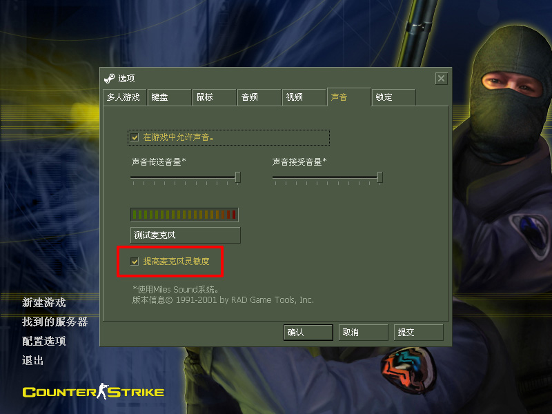 5Hv2���ȡ�������˷�������