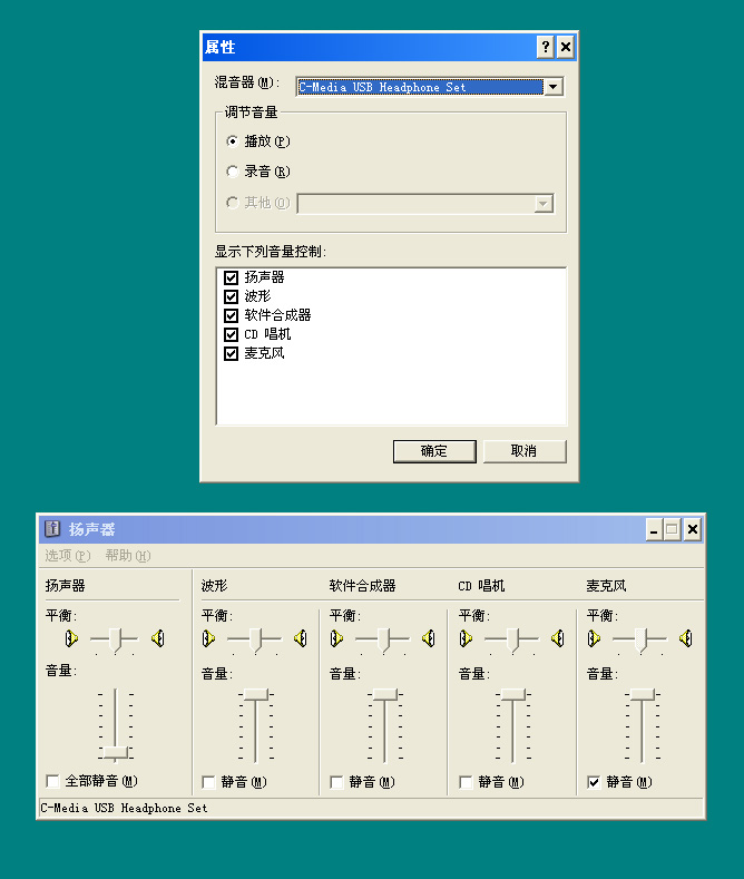 5Hv2���ȡ�������˷�������
