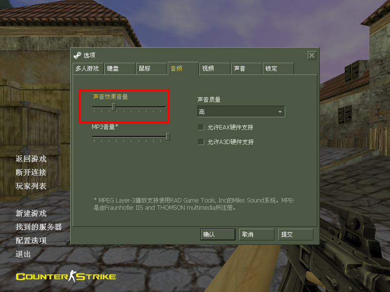 5Hv2���ȡ�������˷�������