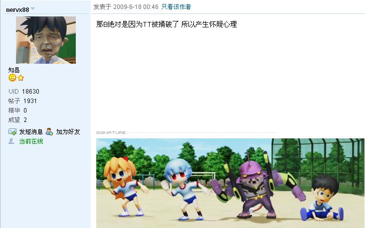 δ.JPG