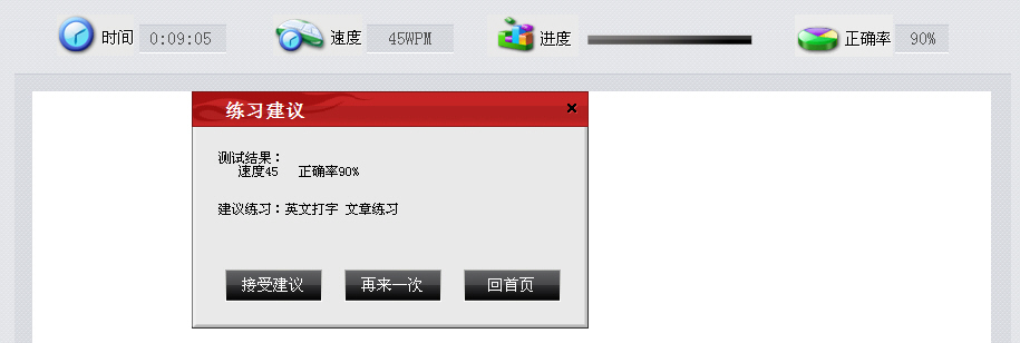 ʣеָкthinkpadʼǱ̱ȣĸأ