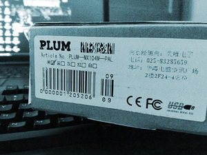 ��ĩ����PLUM����ͼ�����㣺��