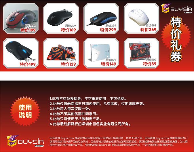 ��ɫЯ�ְ��ϻ� �������ν��2����������