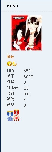 8000.jpg
