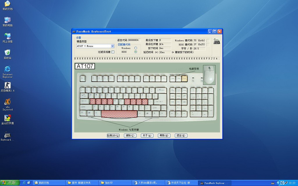 G80ڲ2ܣˮֵˣټӵ㰴ͻ