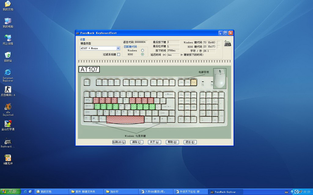 G80ڲ2ܣˮֵˣټӵ㰴ͻ