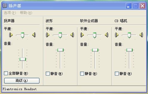 ��������DSP500��������CS����~~