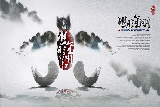 Ӿ⣬ˮīPK޽