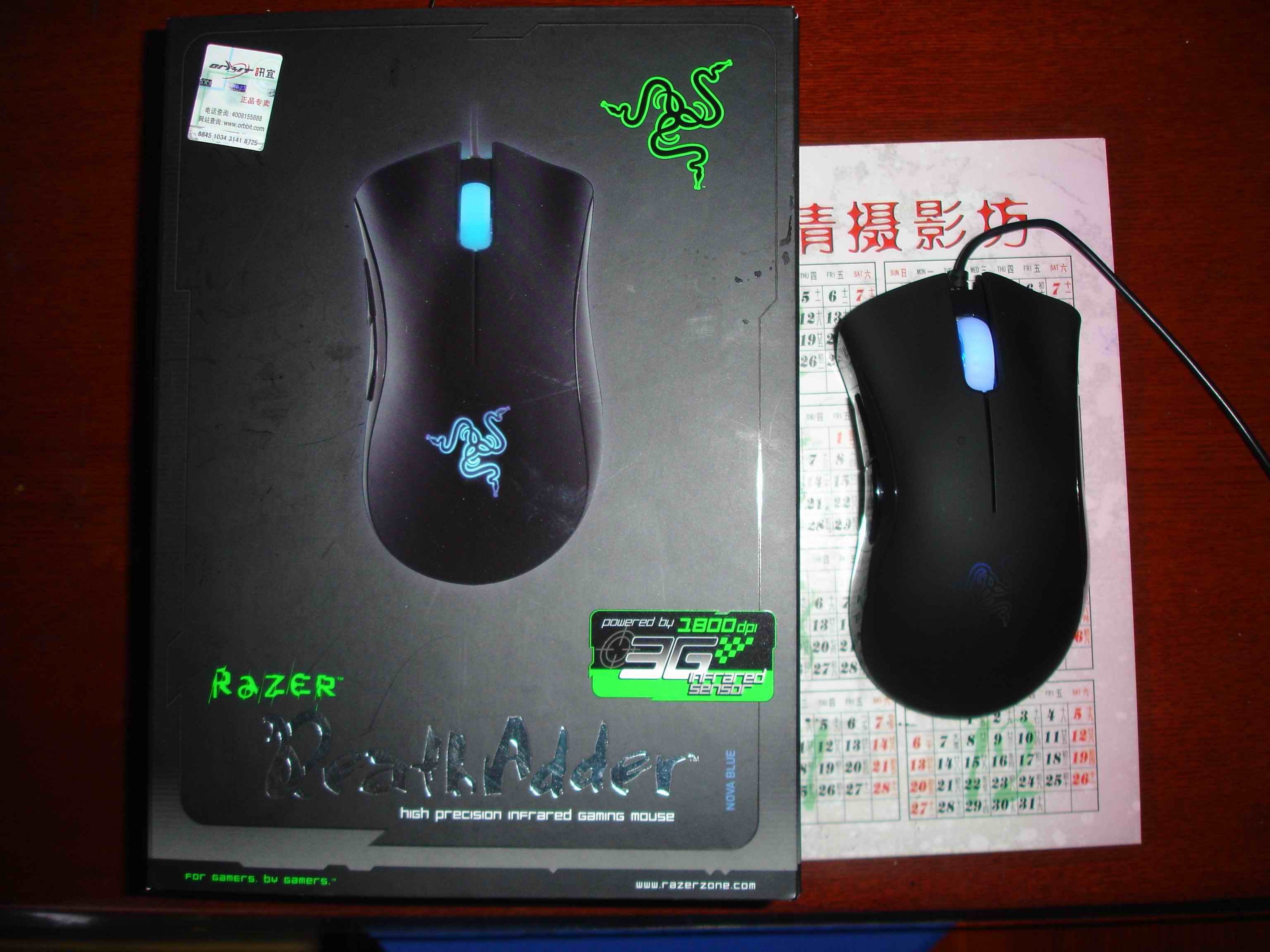 ���죬280 Ԫ������һ�� 110��˫����G7630һֻ�����˰�