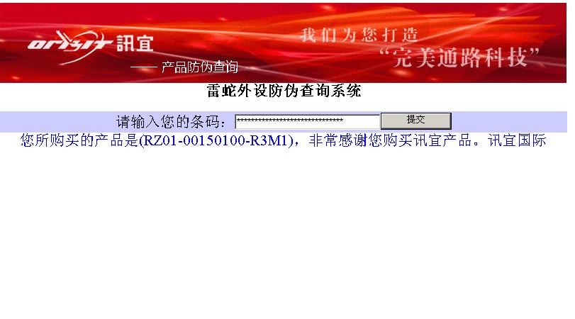 ���죬280 Ԫ������һ�� 110��˫����G7630һֻ�����˰�