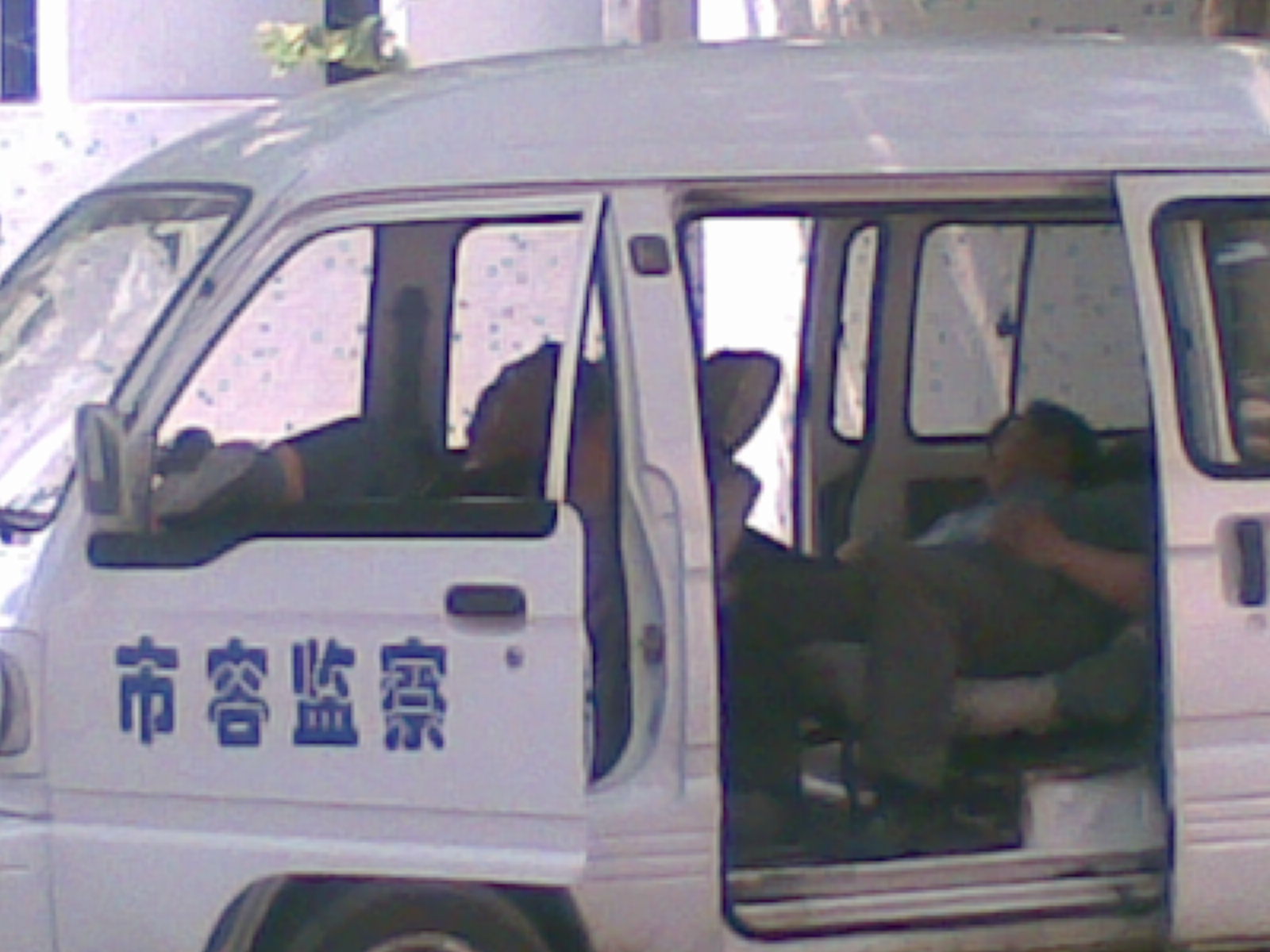 ���ݼ��.jpg