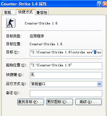 CS�Ĳ�����ô���ð������ٷ�һ��