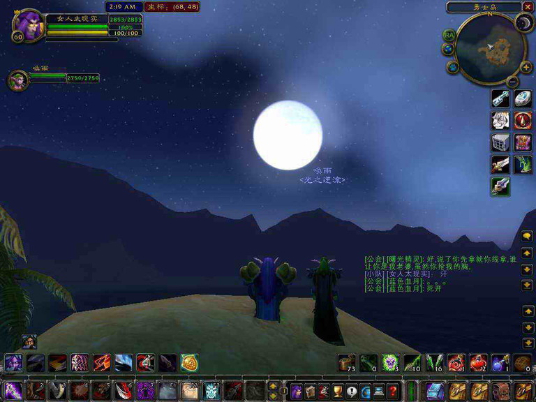 filco�պ����֣����������ͼ��