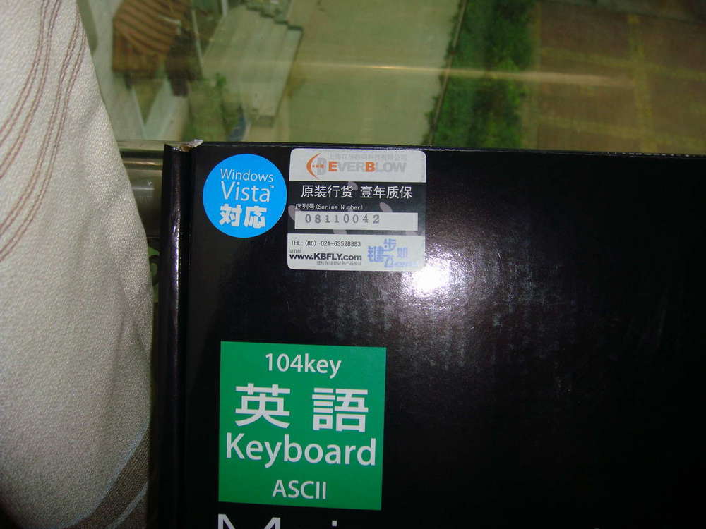 filco�պ����֣����������ͼ��