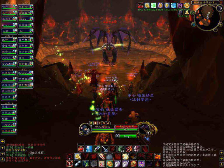 filco�պ����֣����������ͼ��