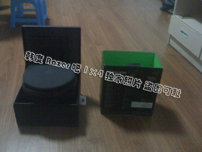 Razer Maelstrom �޳����������