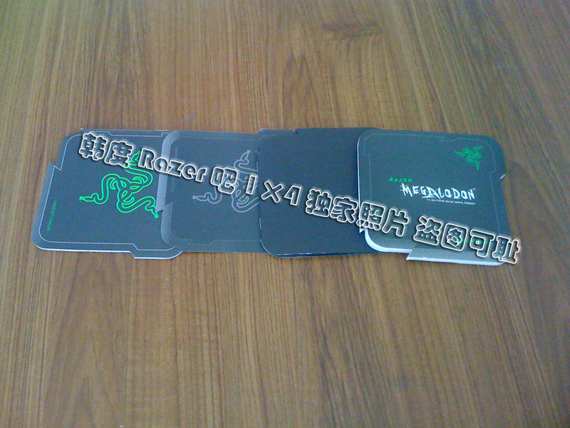 Razer Maelstrom �޳����������